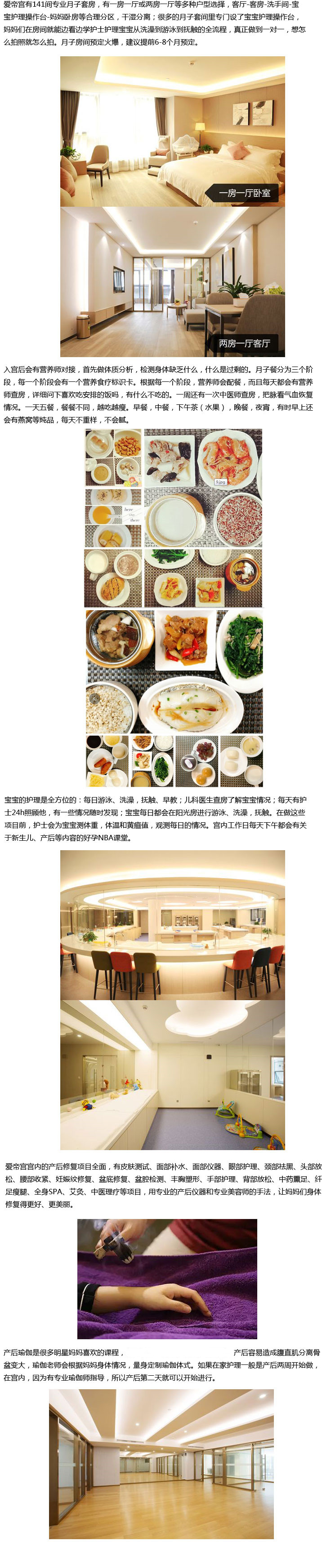 香港保姆價(jià)格